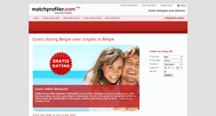 Desktop Screenshot of be.matchprofiler.com